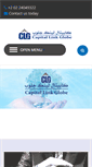 Mobile Screenshot of capitallinkglobe.com
